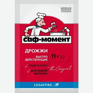 Дрожжи Saf-Moment сухие, 11г