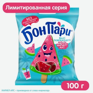 Мармелад жевательный Бон Пари Арбуз, 100 г