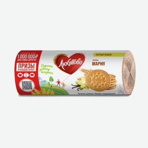 Печенье Любятово Мария затяжное традиционное 156г